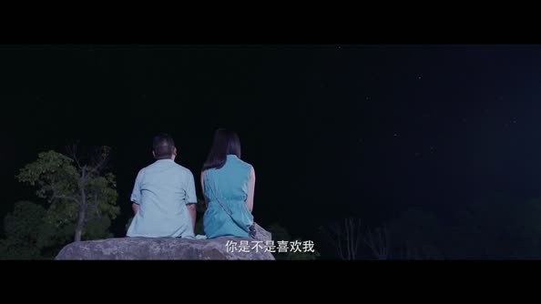 踮起脚尖去爱你